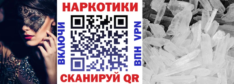 БУТИРАТ Чернушка