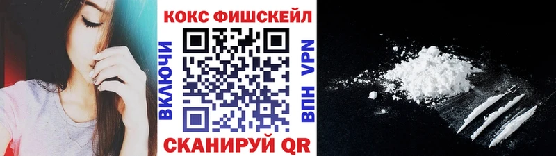 Купить  Чернушка  Cocaine Перу 