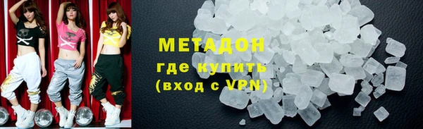 МДПВ Карталы