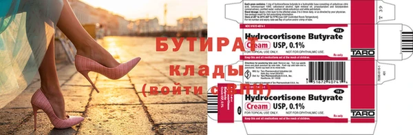 mdpv Карпинск