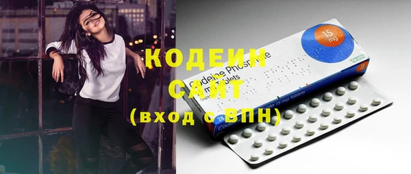 кокаин перу Касимов