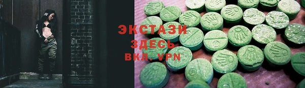 mdpv Карпинск