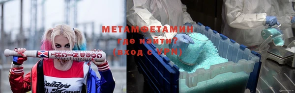 mdpv Карпинск
