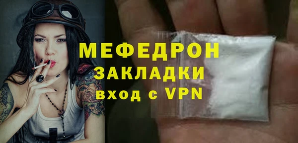 кокаин перу Касимов