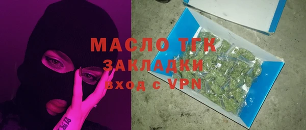 кокаин перу Касимов