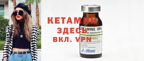 МДПВ Карталы