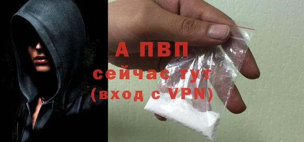 кокаин перу Касимов