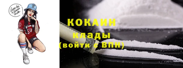 МДПВ Карталы