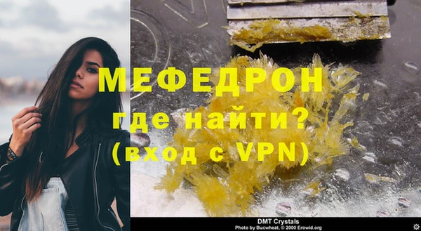 кокаин перу Касимов