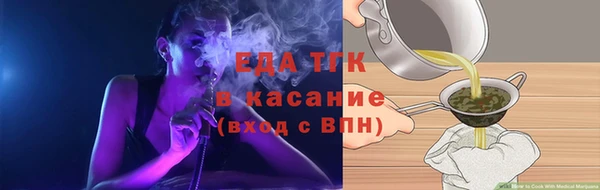 МДПВ Карталы