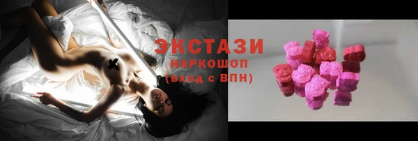МДПВ Карталы