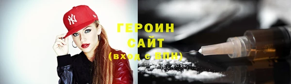 кокаин перу Касимов