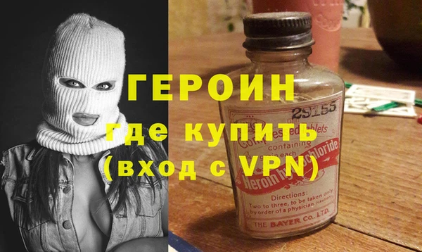 МДПВ Карталы