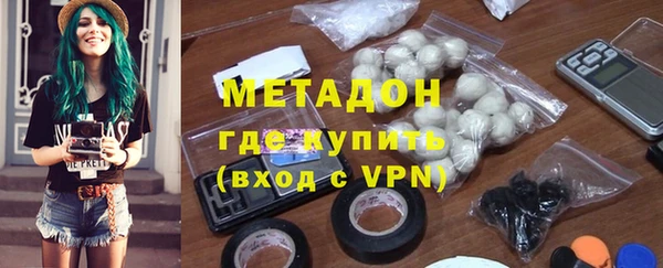 МДПВ Карталы