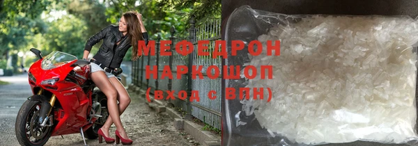 кокаин перу Касимов