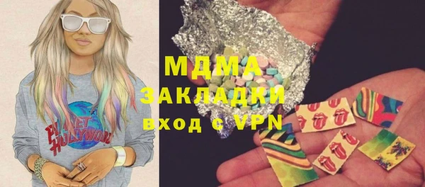 mdpv Карпинск