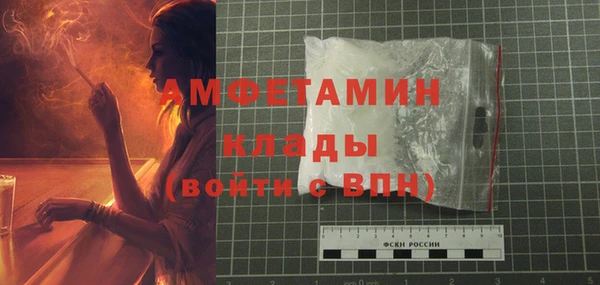 МДПВ Карталы