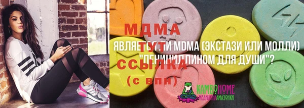 mdpv Карпинск