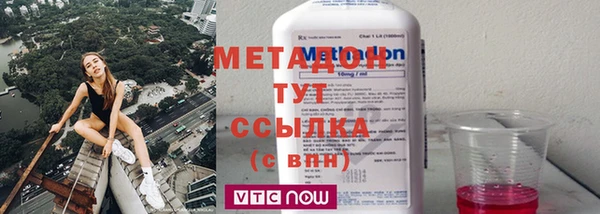 mdpv Карпинск
