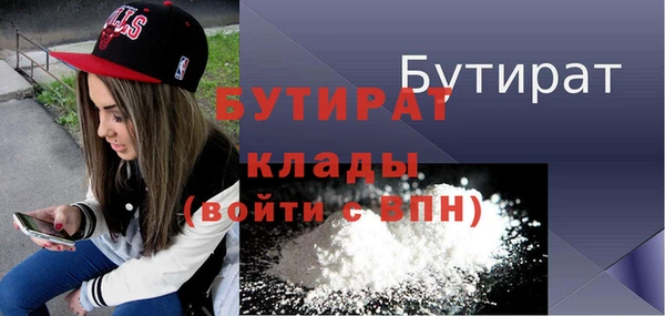 МДПВ Карталы