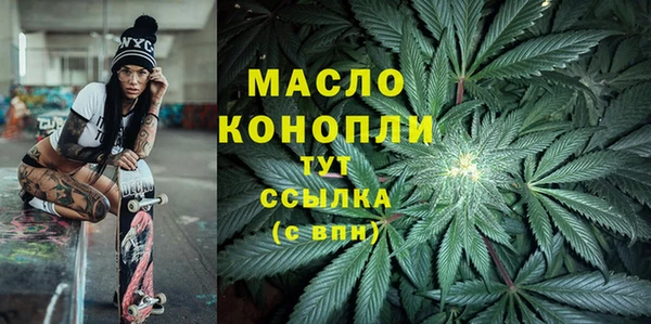 МДПВ Карталы