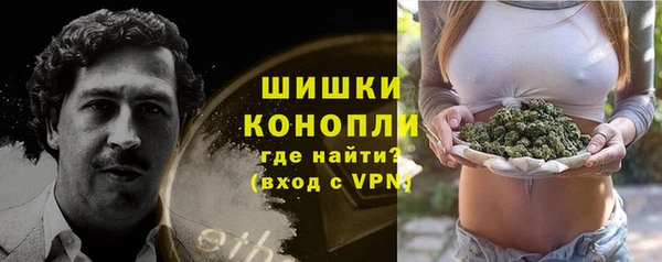 кокаин перу Касимов