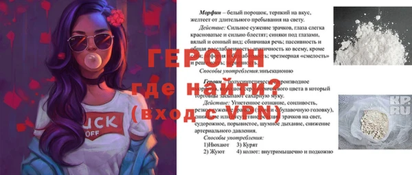 mdpv Карпинск