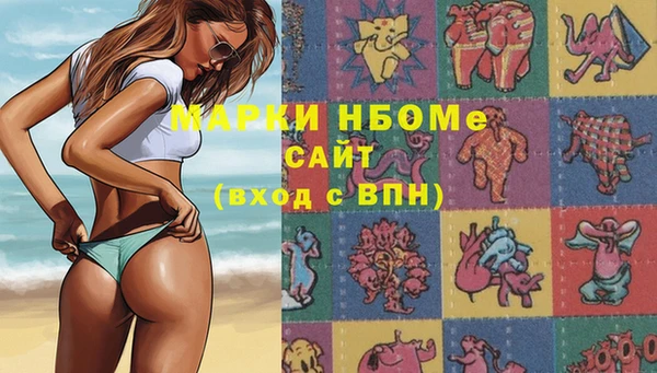 МДПВ Карталы